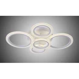 Люстра потолочная светодиодная с пультом Europa Lighting 