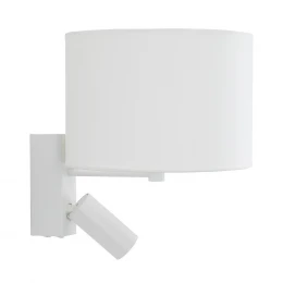 Бра Nowodvorski Lusso White 11520