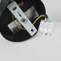 Бра Nowodvorski Craft Black/White 9151