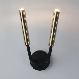 Бра Nowodvorski Stalactite Brass/Black 9055