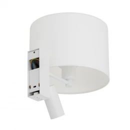 Бра Nowodvorski Lusso White 11520