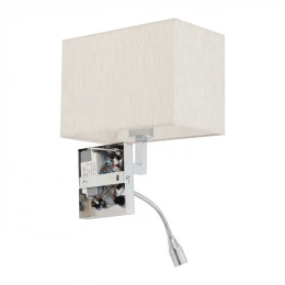 Бра Nowodvorski Hotel Mood Led Cream 11785