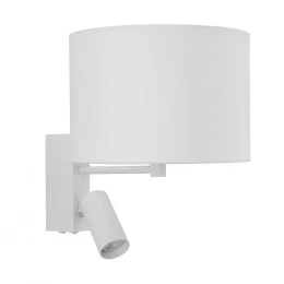 Бра Nowodvorski Lusso White 11520