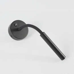 Бра Nowodvorski Stalactite Black 8351