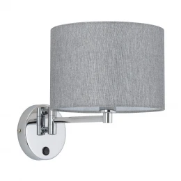Бра Nowodvorski Hotel Mood Gray 11788