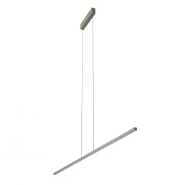 Подвесная люстра Nowodvorski Серия Bar Led (Бар Лед) Цвет Silk Olive Шелковый оливковый) арт. 11400
