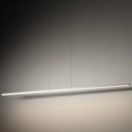 Подвесная люстра Nowodvorski Bar Led M White 11581