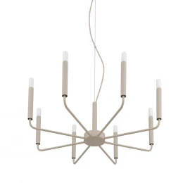 Подвесная люстра Nowodvorski Серия Orto VIII (Орто Эйт) Цвет Beige (Бежевый) арт. 12525