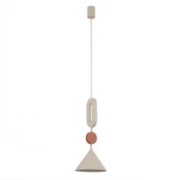 Подвесная люстра Nowodvorski Серия Drops (Дропс) Цвет Beige/Terracotta (Бежевый/Терракот) арт. 11192