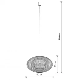 Подвесная люстра Nowodvorski Серия Rattan M (Раттан M) Цвет Wood Дерево) арт. 11154