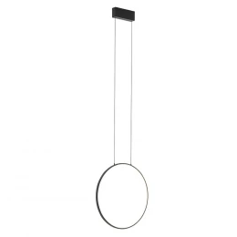Подвесная люстра Nowodvorski Серия Circolo Led S (Чирколо Лед S) Цвет Black (Черный) арт. 10860