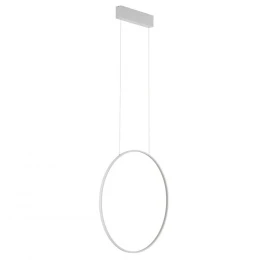 Подвесная люстра Nowodvorski Серия Circolo Led M (Чирколо Лед M) Цвет White Белый) арт. 11605