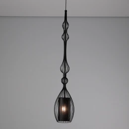 Подвесная люстра Nowodvorski Abi L Black 8864