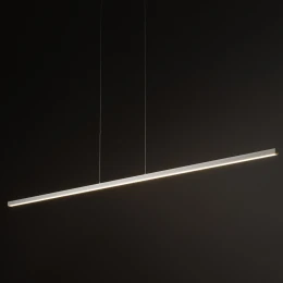 Подвесная люстра Nowodvorski Серия Bar Led M (Бар Лед M) Цвет White Белый) арт. 11582