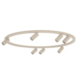 Потолочная люстра Nowodvorski Серия Fourty Round VII (Форти Раунд Севен) Цвет Beige Бежевый) арт. 11948
