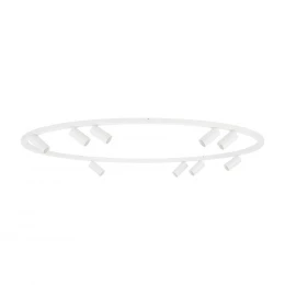 Потолочная люстра Nowodvorski Серия Fourty Round IX (Форти Раунд Найн) Цвет White Белый) арт. 11951