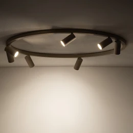 Потолочная люстра Nowodvorski Серия Fourty Round VII (Форти Раунд Севен) Цвет Beige Бежевый) арт. 11948