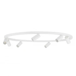 Потолочная люстра Nowodvorski Серия Fourty Round VII (Форти Раунд Севен) Цвет White Белый) арт. 11945