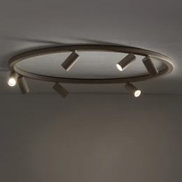 Потолочная люстра Nowodvorski Серия Fourty Round VII (Форти Раунд Севен) Цвет Beige Бежевый) арт. 11948
