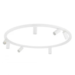 Потолочная люстра Nowodvorski Серия Fourty Round VII (Форти Раунд Севен) Цвет White Белый) арт. 11945