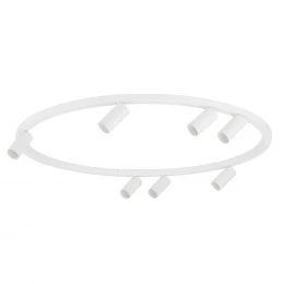 Потолочная люстра Nowodvorski Серия Fourty Round VII (Форти Раунд Севен) Цвет White Белый) арт. 11945