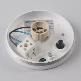 Люстра Crystal Lux MUSIKA SP70W LED CHROME