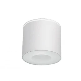 Люстра Crystal Lux MUSIKA SP70W LED CHROME