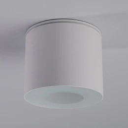 Люстра Crystal Lux MUSIKA SP70W LED CHROME