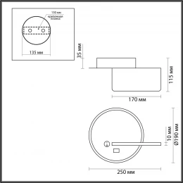 5634/9WL LEDIO LN26 433 белый Бра LED 9W 3000K 220V WINNIE