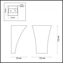 3882/1W HIGHTECH ODL19 431 белый гипсовый Настенный светильник G9 1*25W GIPS