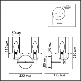 6555/2W CLASSI LN26 100 черный/дымчатый/металл/стекло Бра E14 2*40W 220V MADONNA