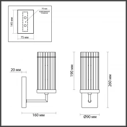 6527/1W CLASSI LN23 000 латунь Бра E14 1*40W 220V ELLOW