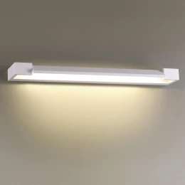 3887/18WW HIGHTECH ODL20 495 бел/металл Настен.поворотн.светильник LED 4000K 18W 220V IP44 ARNO