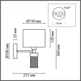 8109/1W MODERNI LN26 179 латунь титаниум/бежевый, металл/текстиль/стекло Бра E14 40W 220V DAMONA