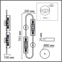 6560/4W SUSPENTIONI LN26 282  золотой/прозрачный, металл/стекло Бра G9 4*20W 220V TORONTO