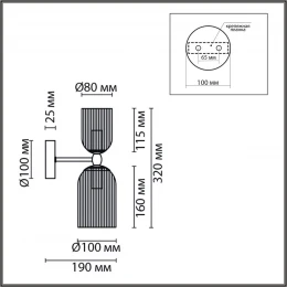 6586/2W MODERNI LN26 132 золото/прозрачный, металл/стекло Бра E14 2*40W 220V KASSIA