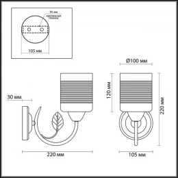 3029/1WY УЦЕНКА(НЕВОЗВРАТНЫЙ ТОВАР) COMFI LN16 000 золото, белый с золотой патиной Бра E27 60W 220V FILLA