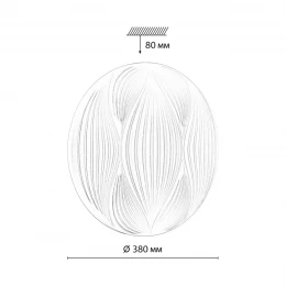 7686/DLN PALE SN 204 Светильник пластик/белый LED 48Вт 3000/4000/6000К D380 IP43 CCT HIMAR
