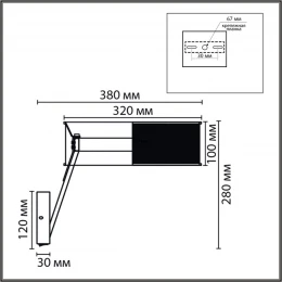 8370/15WL LEDIO LN26 304 черный, металл/силикон Бра LED 15W 3000/4000/6000K 220V ALVA