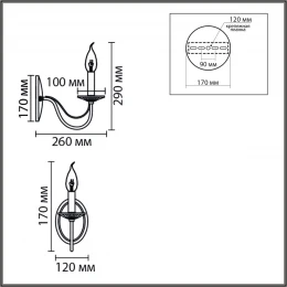 8033/1W CLASSI LN26 080 металл/стекло, медь/прозрачный Бра E14 1*40W 220V INCANTO