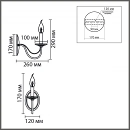 8034/1W CLASSI LN26 082 металл/стекло, хром/прозрачный Бра E14 1*40W 220V INCANTO