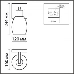 6562/1W MODERNI LN26 197 черный, золотой/прозрачный/металл/стекло Бра E27 1*40W 220V ICE