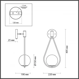 4810/1W PENDANT ODL21 415 золтой/черный/белый Бра с выкл. E14 1*40W FLARI