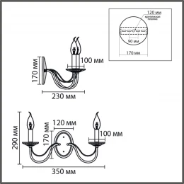 8033/2W CLASSI LN26 000 металл/стекло, медь/прозрачный Бра E14 2*40W 220V INCANTO