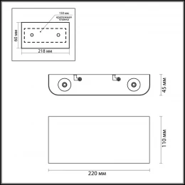 7106/4WL HIGHTECH ODL26 441 Настенный светильник матовый никель/металл IP20 LED 4W 3000K 220V MAGNUM
