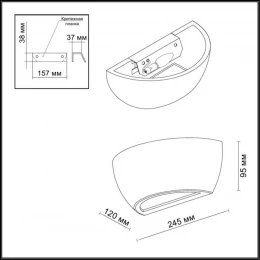 3551/1W HIGHTECH ODL18 431 белый гипсовый Настенный светильник IP20 E14 1*40W 220V GIPS