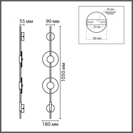 8372/16WL LEDIO LN26 427 черный/белый, металл/акрил Бра LED 16W 3000/4000/6000K 220V ECA
