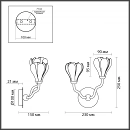 5090/2W MODERN ODL25 553 черный матовый/белый/фарфор Бра G4 LED 2*5W GARDI
