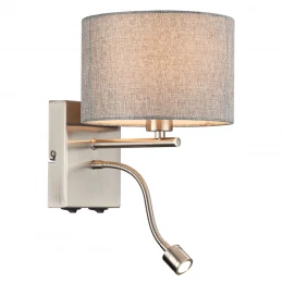 8251/2W MODERNI LN26 530  никель/серый, металл/текстиль бра Е14 40W + LED 3W 4000K 220V NIKKI