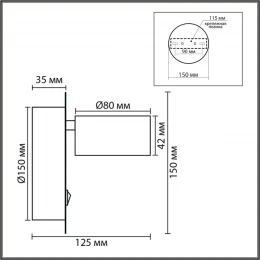 8345/1W COMFI LN26 433 серый, металл Бра GX53 LED 1*7W 220V TORINA